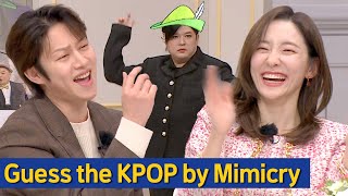 [Knowing Bros] Guess the KPOP by Character Mimicry😂 with 'Reborn Rich' Actors✨