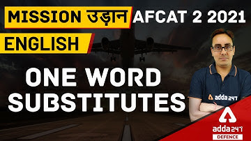AFCAT 2 2021 | English | One Word Substitutes
