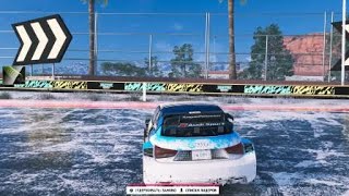 The Crew® 2 Frozen Rally