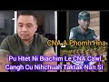 Pu Htet Ni Biachim Le CNA Nih Falam An Lak Micu Ningzah Nan Hngallo Tiah A Phomh Hna Pu Htet Ni Biachim Le CNA Nih Falam An Lak Micu Ningzah Nan Hngallo Tiah A Phomh Hna