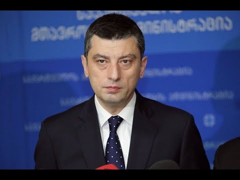 ''ნუ ჩქარობთ, დაველოდოთ ფინალს და ვნახოთ'' - გიორგი გახარია