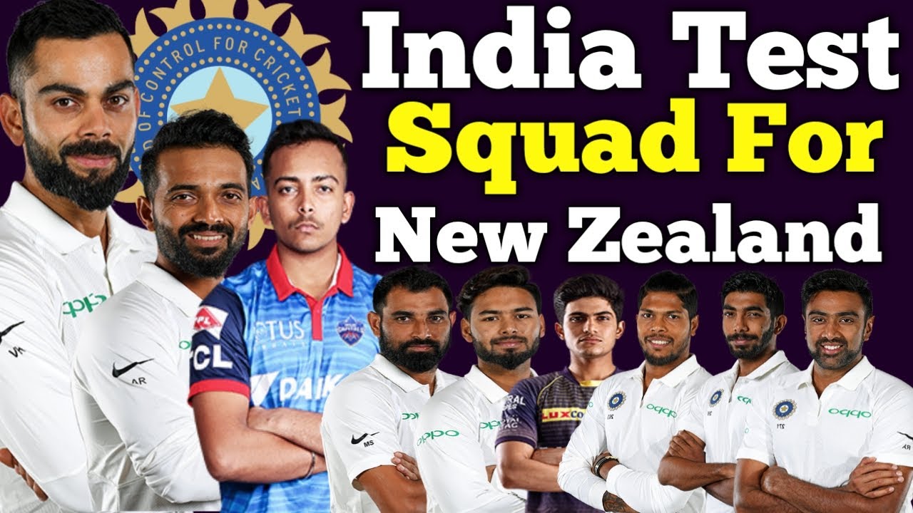 2020 Indian Test Team To New Zealand Announced