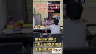 Mobile, Laptop &amp; Chip-Level Repairing training institute in Ludhiana #ludhiana #viral #video #mobile