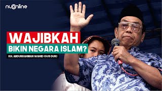 🔴Gus Dur - Wajibkah Bikin Negara Islam? (Subtitle Indonesia)