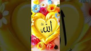 Allah Bahut Bada Hai 🌹#allah​ #shortsfeed​  #vairal​ #barsat​ #Quran​ #duaa​ #Ajan​ #minar​ 💫🕋🕌🤲🤲💫🕋