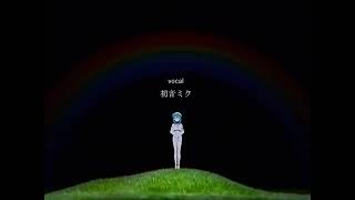 【POPY SV】ワンダー (wonder)【SynthV Cover】