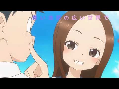 高木さんを歌にしました!(小さな恋の歌)