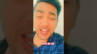hoth me lali #yt #song #love #viral