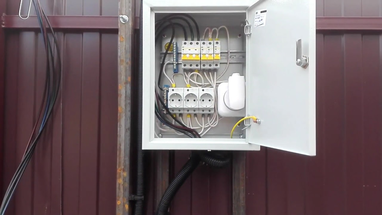 Установка эл. щитков на участке - YouTube