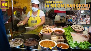 Take a walk in SILOM(BANGKOK) at noon / 2021 MAR