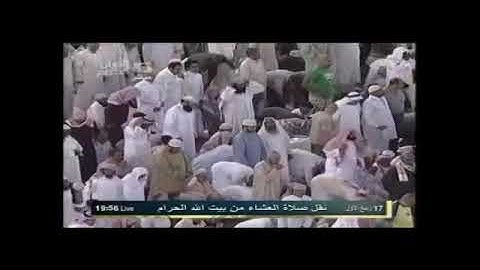ما تيسر من سورة النبأ | عشاء الخميس ١٧ ربيع الأول ١٤٣٣هـ للشيخ د. صالح آل طالب