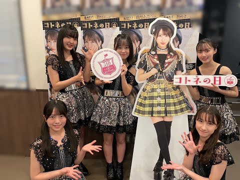 #0068 なんてったってアイドル