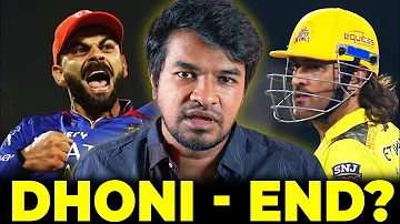 DHONI - Retirement  😰 😓  | Madan Gowri | Tamil | MG