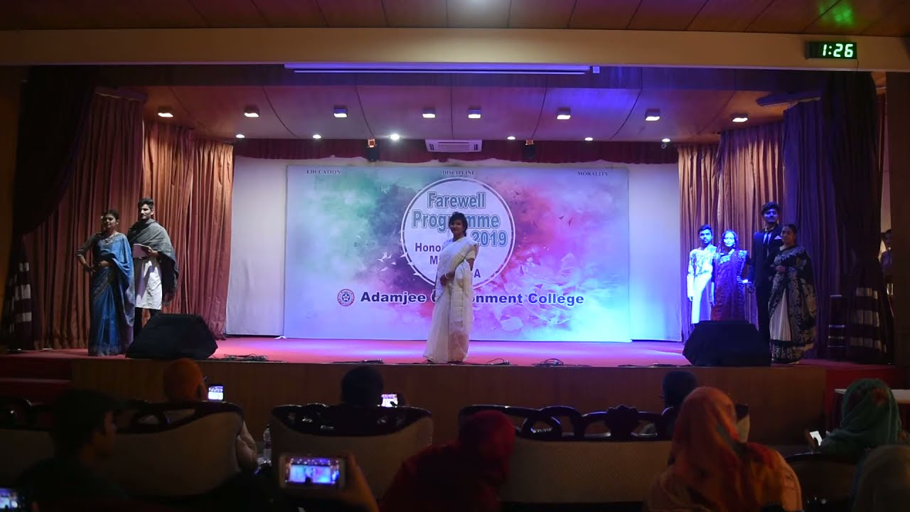 Ramp || Adamjee Cantonment College Honors & BBA Farewell 2019