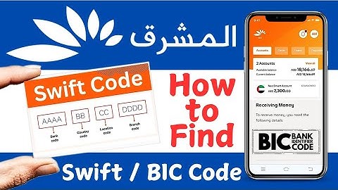 How to Check Mashreq Bank Swift Code | Mashreq Bank Swift Code | Mashreq Bank BIC Code
