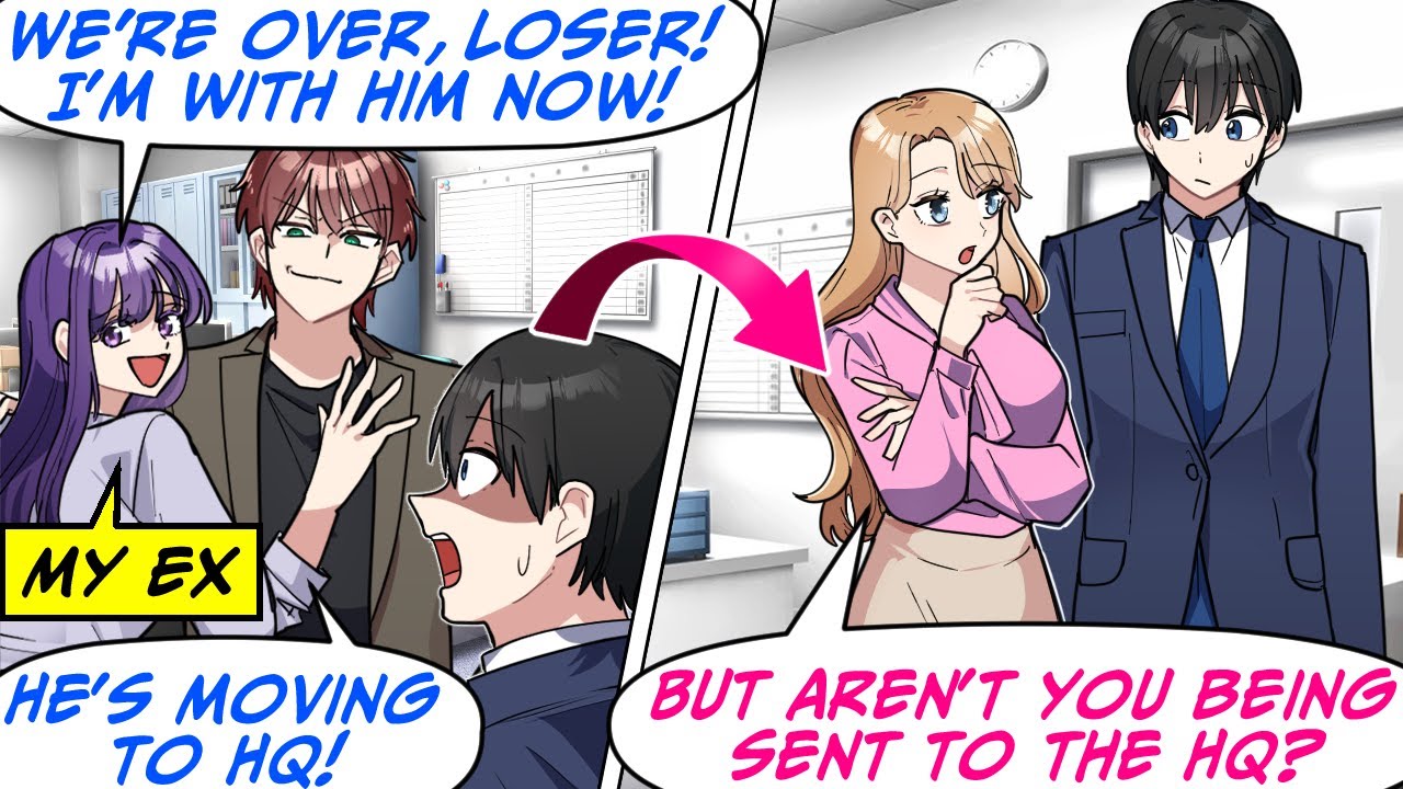 Моя девушка бросила меня ради другого парня, и она понятия не имела, что меня переводят в штаб-кв...