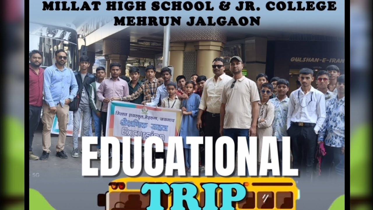 🎒 Educational Trip for Boys 2024-25 |Mumbai Darshan |