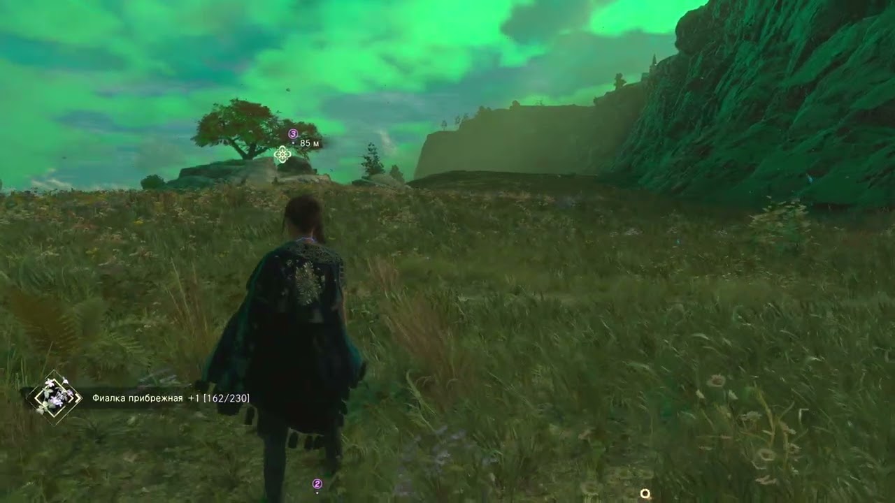 FORSPOKEN - #57 ГИЛЬДИЯ КАЛЬЯН