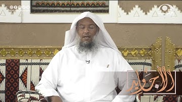 تلاوة إبداعية خاشعة من سورة النجم | القارئ عبدالحميد النويشر