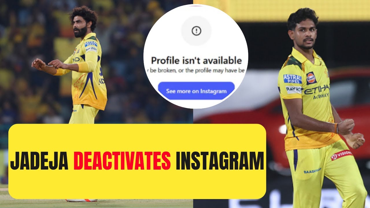 Ravindra Jadeja Instagram handle disappears - Is CSK departure confirmed? |Sports Today