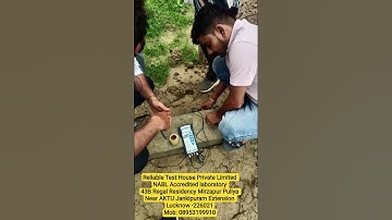 Ultrasonic Pulse Velocity Test #construction #concrete #trending #trendingshorts #shortvideo #test