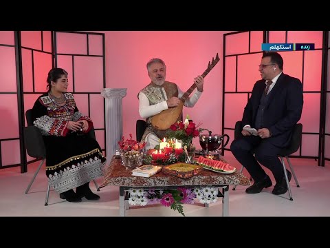 اجرای رستم لاشاری در ویژه برنامه شب یلدا امروز