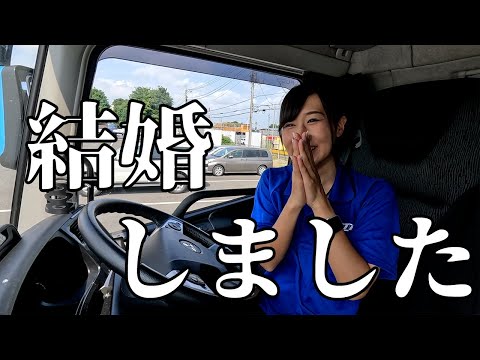 ご報告と今後の活動について