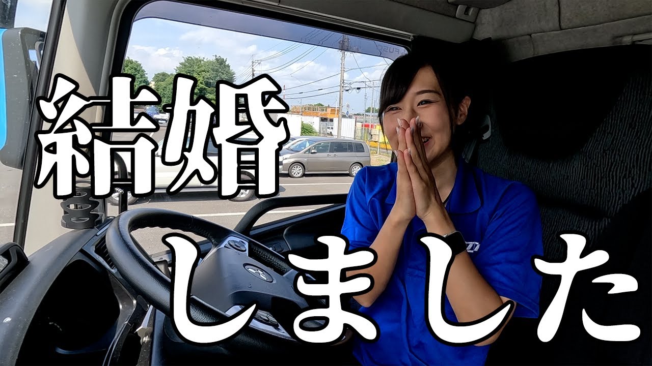 ご報告と今後の活動について