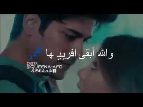 لو بيدي ارجع ساعتي 