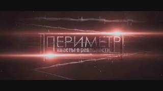 КВЕСТ В РЕАЛЬНОСТИ "ПОЖИРАТЕЛЬ ДУШ" КВЕСТ В РЕАЛЬНОСТИ "ПОЖИРАТЕЛЬ ДУШ"