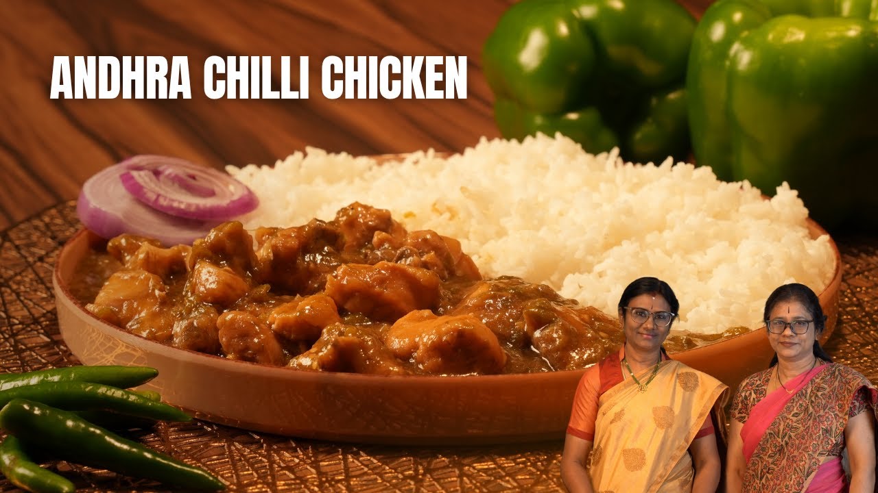 Andhra Chilli Chicken | Spicy, Juicy & Irresistible - YouTube