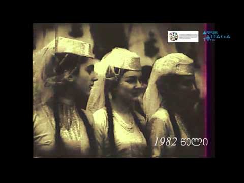 \"ქართული\" #13 - \"საბჭოთა ახალი წელი\"