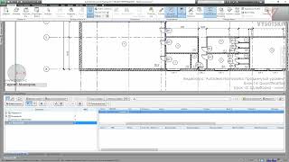 [Курс «Autodesk Navisworks: Продвинутый»] Quantification. 2D выборка — Линии