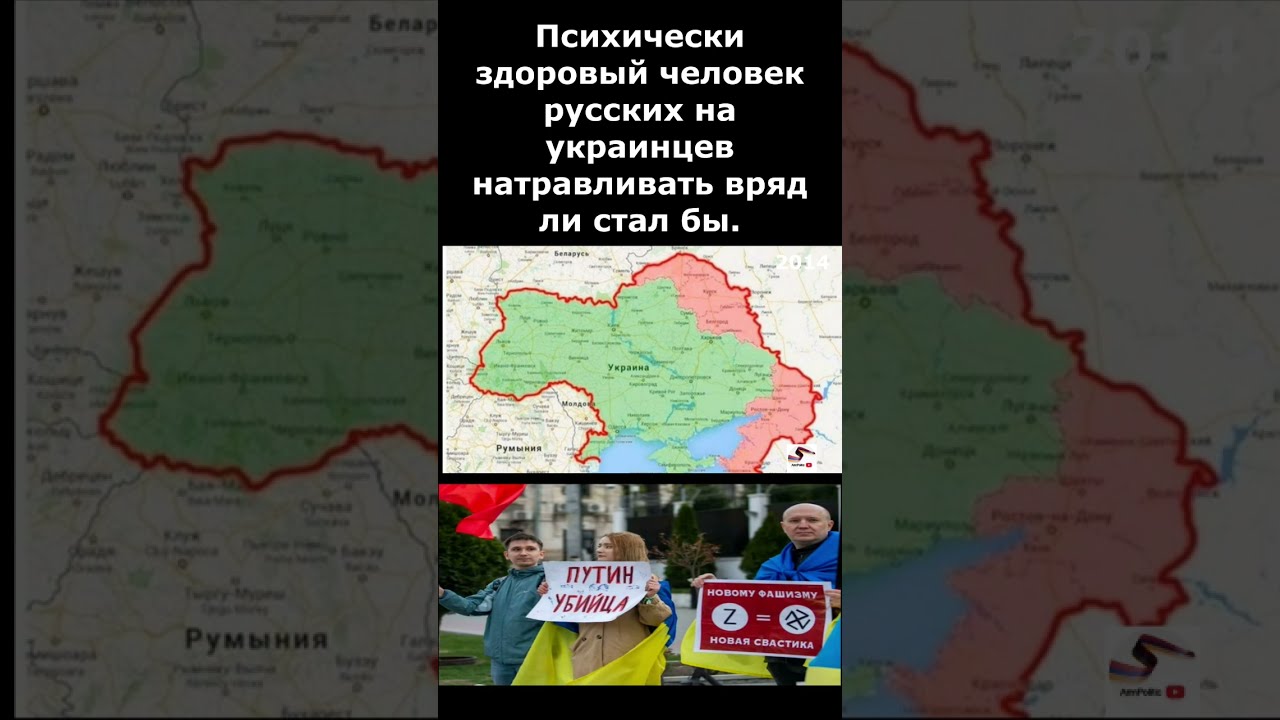 В истории Путин останется как человек, надолго поссоривший русский и ...