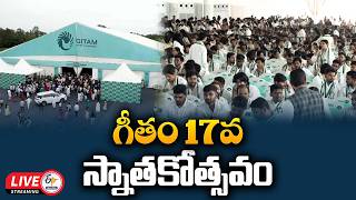 GITAM University 17th Convocation 2026 | Hyderabad Campus :🔴LIVE