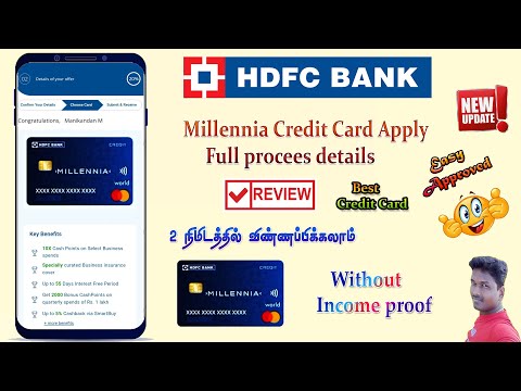 HDFC Bank Millennia Credit Card Full Review with Credit Card Apply process details in Tamil 2024