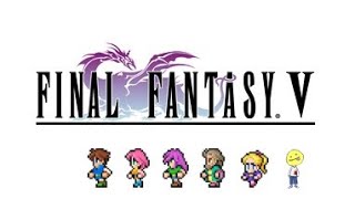 ファイナルファンタジーV #1サムネイル