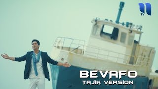 Jasurbek Mavlonov - Bevafo (tajik version)