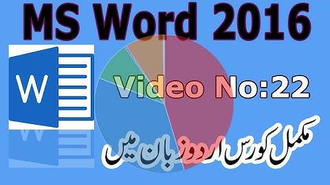 MS Word 2016 insert chart I Urdu tutorial No 22 By Muhammad Shahid