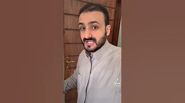 عطر سوفاج ولكن 