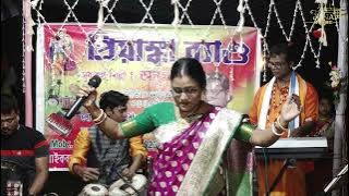 শ্যামেরও বাঁশি বাজে কোন সে ব্রজপুরে | Shyamero Banshi Baje Kon Se Brajopure | Priyanka Band