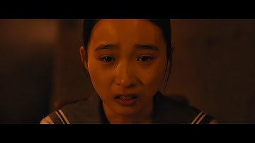 映画『世界の終わりから』予告編