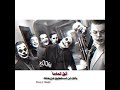 فيديو قصير حالات مذهلل واتس ابب