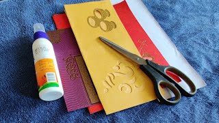 पुराने शादी के कार्ड का सानदार उपयोग | Best use of old marriage / wedding card ideas | Best idea
