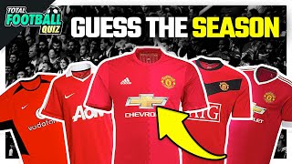 GUESS THE YEAR OF THE FOOTBALL TEAM'S JERSEY - MANCHESTER UNITED EDITION | QUIZ FOOTBALL 2021 screenshot 3