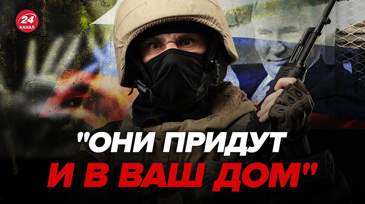 😮В России ЖЕСТЬ! Россияне БОЯТСЯ СВОИХ солдат. Вот, что творят вояки Путина