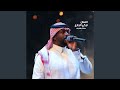 ابيك