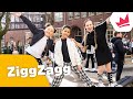 Ziggzagg officile koningsspelen clip  kinderen voor kinderen