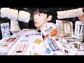 ASMR MUKBANG | 편의점 흰색 음식 디저트 먹방 라면 아이스크림 초콜릿 & WHITE DESSERT HONEY JELLY CANDY