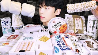 ASMR MUKBANG | WHITE FOOD JELLY CANDY Desserts (Ice cream, marshmallow, chocolate) Convenience store